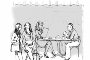 Загляделся