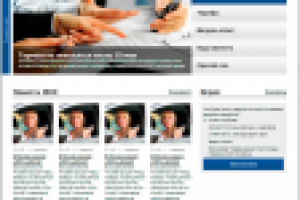 новостной сайт