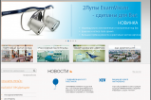 Работа 1624167