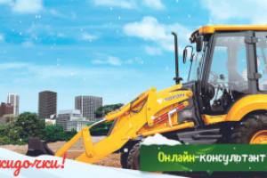 Обложка ВК спецтехника