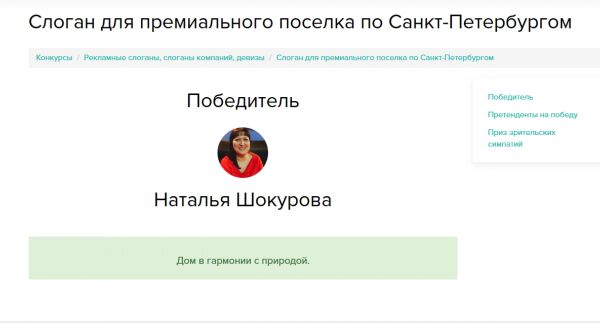 img3246746.png