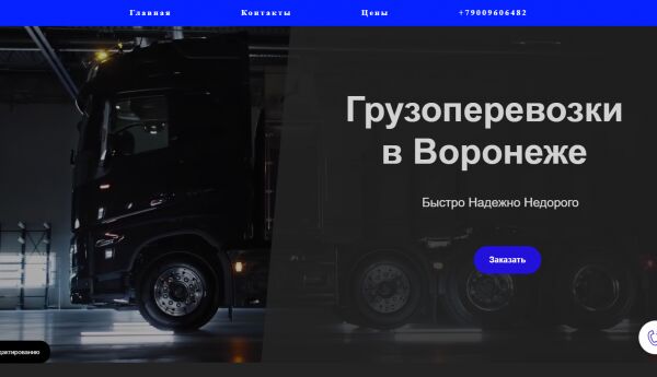img4045882.png