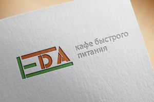 Работа 4040235