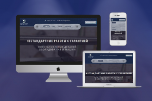 ООО "ОБЕРЕГ"