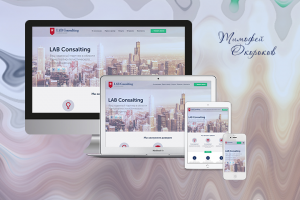LAB Consalting
