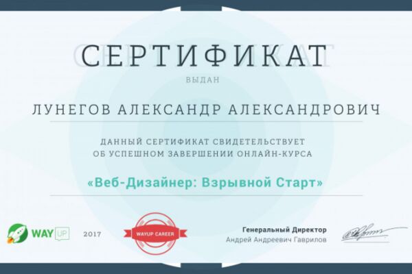 img3702371.png