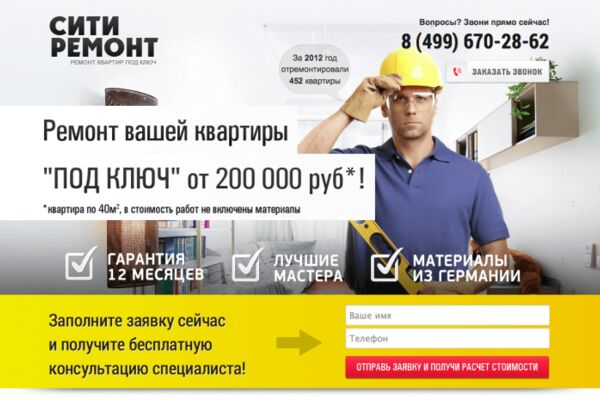 img3702350.png