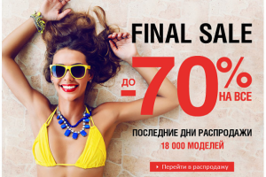 Работа 3702370