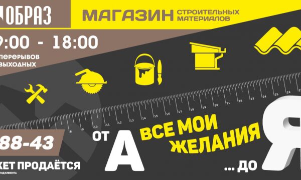 img3702369.png