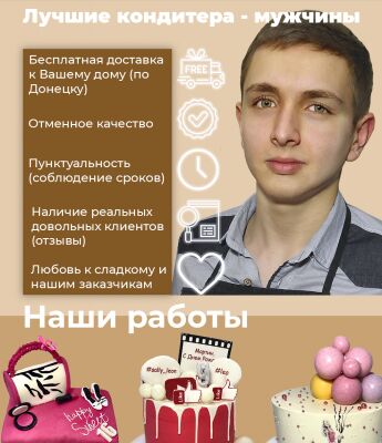 img4071947.png