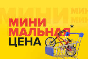 Баннер соц.сети Драйв