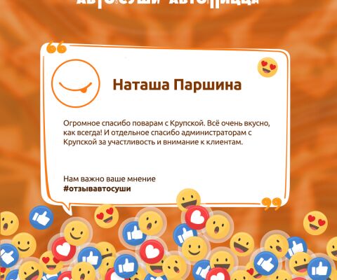 img3879647.png