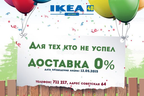 img3879640.png