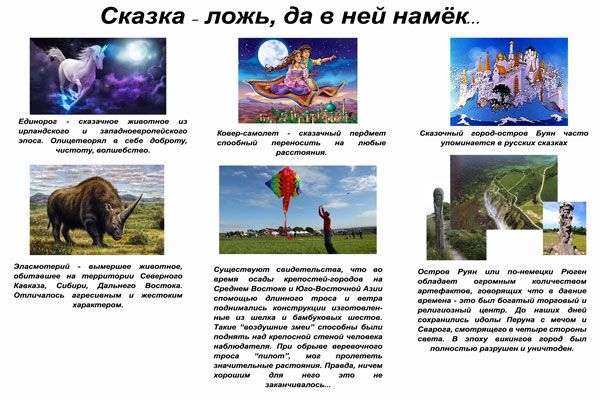 img3720197.png