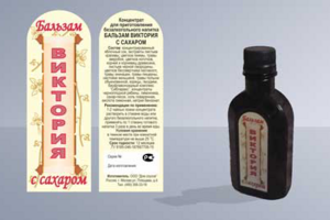 с сахаром