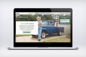 Дизайн   главного экрана landing page  для компании "Авеево"