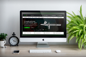 Работа 3309982