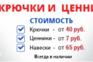 В этой работе  все элементы были нарисованы, это не фото