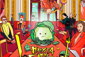 Обложка альбома "Капуста вкус грусти" для группы Завтра Брошу