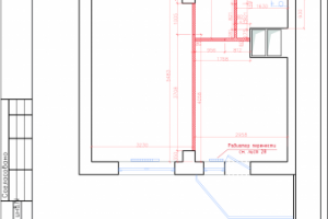 План демонтажа