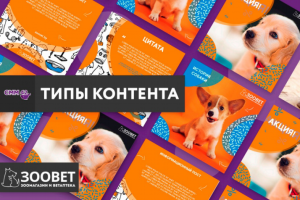 Работа 3980685