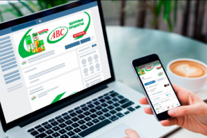 Работа 3980676