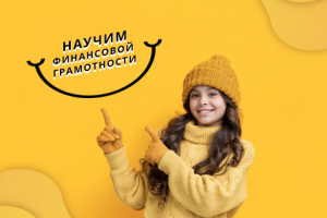 Оформление поста