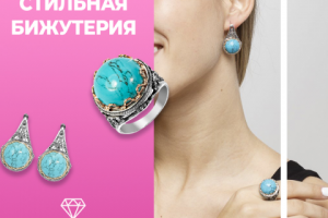 Рекламный креатив