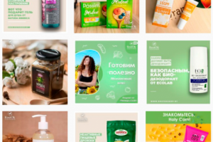 Работа 3980747