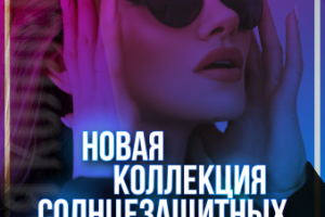 Работа 3980543