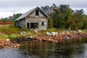 Прощай Муксалма