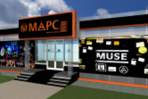 Входная группа