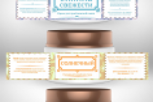 Работа 2672177