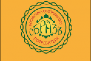 Работа 2672173