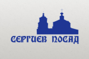 Работа 2672167