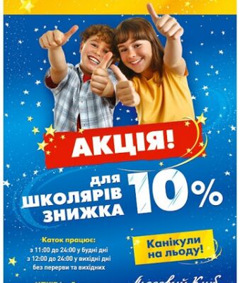 img3839117.png