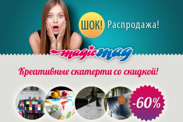 img3839111.png