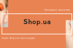 для магазина у вк