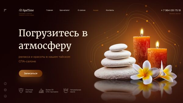 img4009173.png