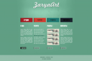 Сайт дизайн-студии