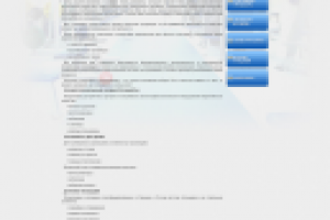 Сайт магазина спортивного инвентаря