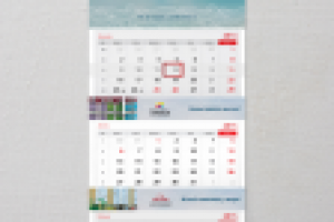 Работа 2377204