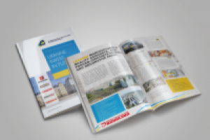 Работа 2377196