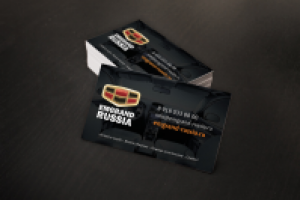 Визитка для автоклуба