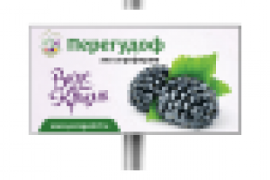 Работа 2377157