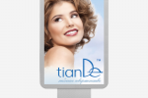 Ситилайт TianDe