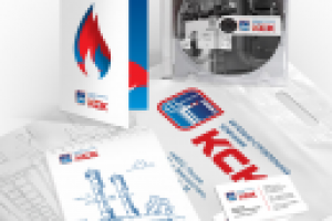 Фирменный стиль котельно-строительной компании