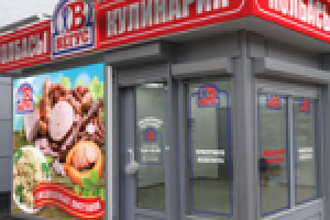 Магазин мясных изделий "Вегус"