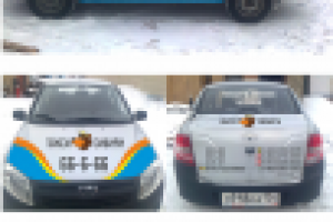 Брендирование автомобиля такси