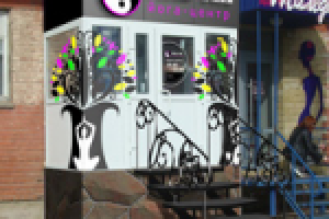 Входная группа йога-центра. Осуществленный проект